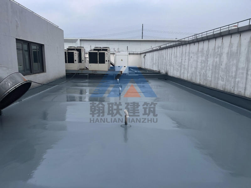 苏州某外企屋面渗漏维修工程（聚脲喷涂）