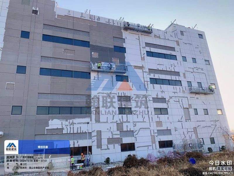 博创同康-厂房外墙翻新改造工程