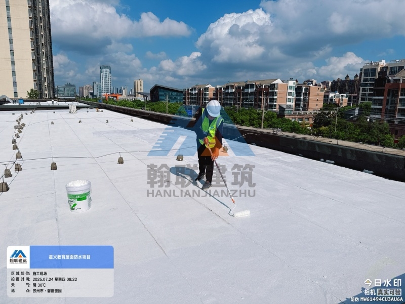 建筑反射隔热涂料产品及案例展示