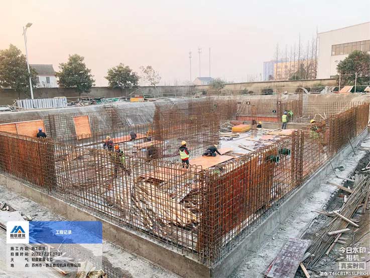 土建工程开元旗下app