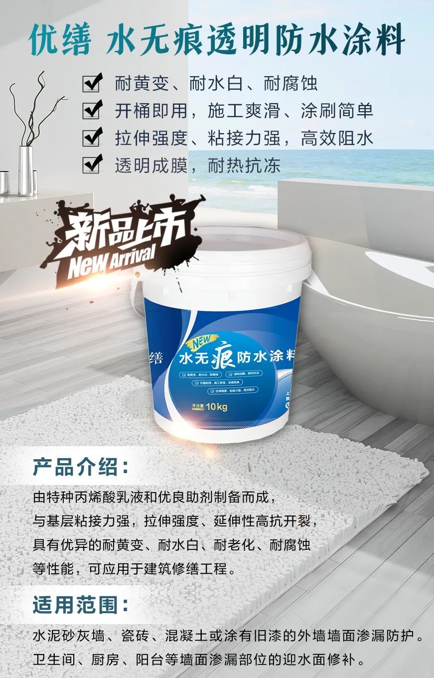 微信图片_20220430213934.jpg