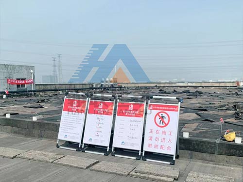 原SBS卷材铲除、清理.jpg