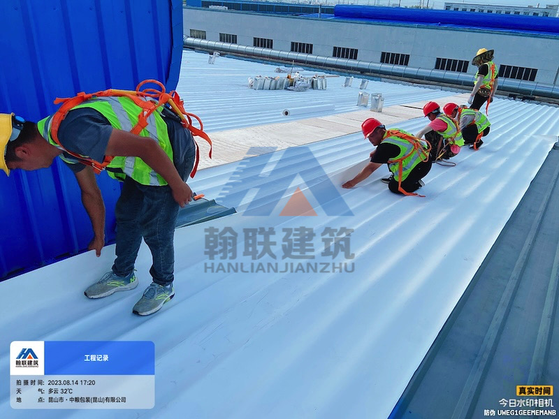 苏州中粮集团-彩板屋面TPO卷材防水工程