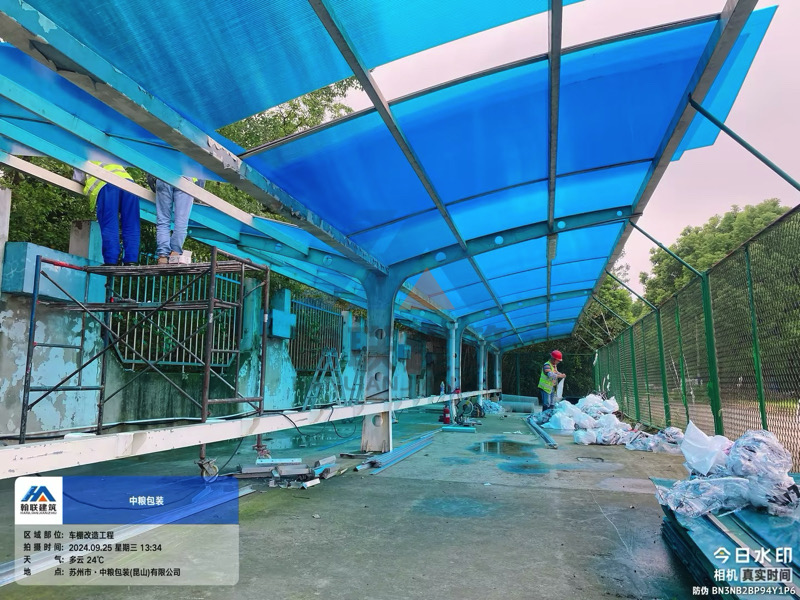 1728436542232090.jpg 1728436542232090.jpg