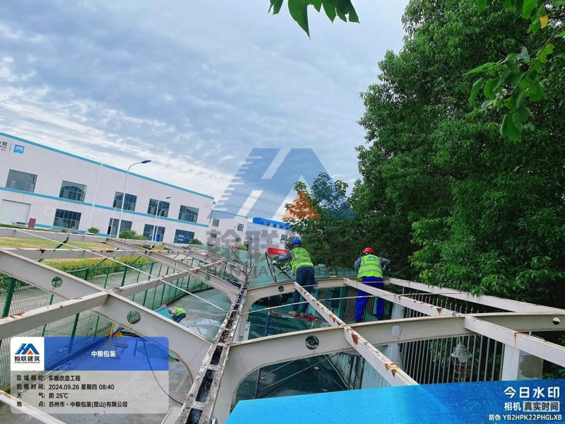 1728436542558598.jpg 1728436542558598.jpg