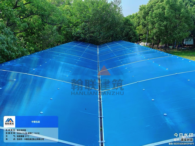 1728436542604792.jpg 1728436542604792.jpg