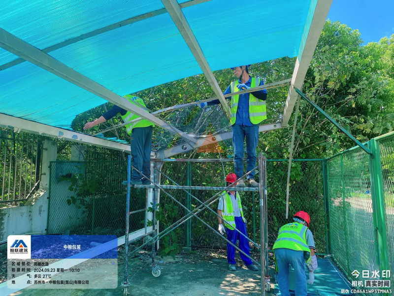 1728436542645237.jpg 1728436542645237.jpg